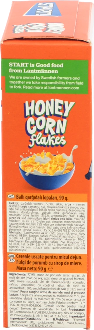 Сніданки сухі зернові Пластівці кукурудзяні медові Honey corn flakes Start!, 90 г