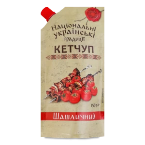 Кетчуп «Шашличний» Національні українські традиції д/п 250 г