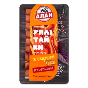 Сосиски «Алан» «Уплітайки» з сиром варені, вищого ґатунку, 250 г