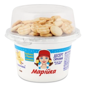 Десерт 5% сирковий Ваніль + печиво Марійка 155г