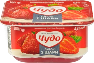 Сирок збитий з наповнювачем фруктовим двошаровий Полуниця Чудо 4.2% 100г