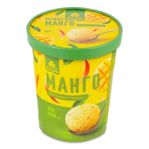Морозиво Imperium Рудь 500г манго у відрі сорбет