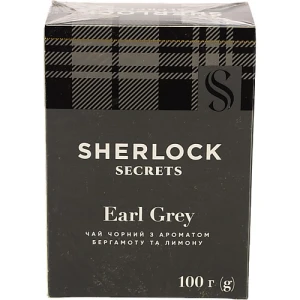 Чай чорний байховий Earl Grey Sherlock Secrets к/у 100г