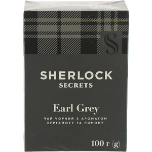Чай чорний байховий Earl Grey Sherlock Secrets к/у 100г