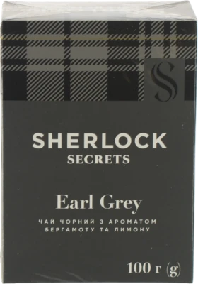 Чай чорний байховий Earl Grey Sherlock Secrets к/у 100г