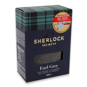 Чай чорний байховий Earl Grey Sherlock Secrets к/у 100г
