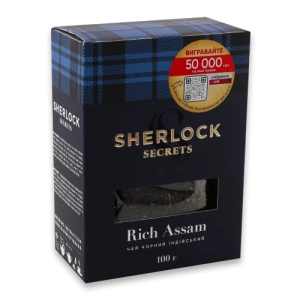 Чай чорний індійський байховий Rich Assam Sherlock Secrets к/у 100г