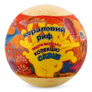 Бомбочка д.ванн Crazy Bombs Kids 120г кораловий риф