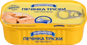 Печінка тріски натуральна Аквамарин 115г