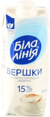 Вершки Біла Лінія 485мл 15% Ультрапастеризовані