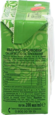 Сік Наш сік 0.2л яблуко персик