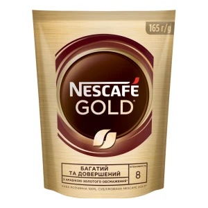 Кава розчинна сублімована Gold Nescafe 165г