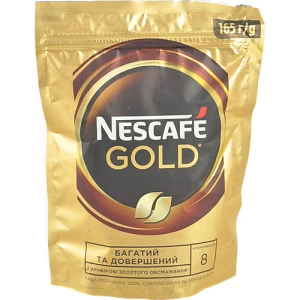 Кава розчинна сублімована Gold Nescafe 165г