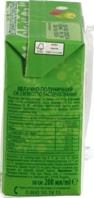Сік яблучно-полуничний з м'якоттю Наш сік т/п 0.2л