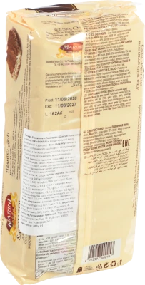 Печиво Marini 400г савоярді