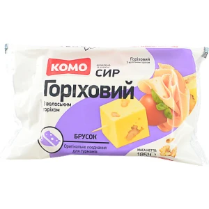 Сир твердий «КОМО Горіховий з волоським горіхом» 50% брусок 185 г