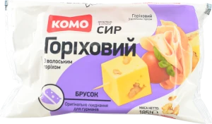 Сир твердий «КОМО Горіховий з волоським горіхом» 50% брусок 185 г
