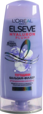 Бальзам Elseve 200мл філер гіалур зволоження обєм
