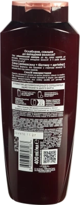 Шампунь Elseve 400мл arginine resist