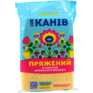 Сир «Канів» Пряжений 50% 160 г