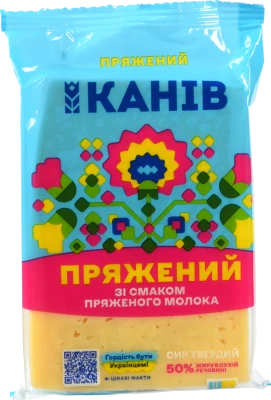 Сир «Канів» Пряжений 50% 160 г