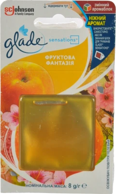Освіжувач повітря гелевий змінний аромаблок Фруктова фантазія Sensations Glade 8г
