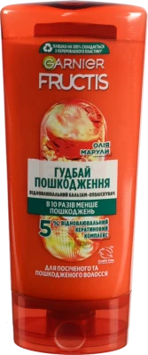 Бальзам-ополiскувач Fructis 200мл гудбай посічені кінчики