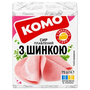 Сир плавлений брусковий «Комо з шинкою» 35% 75г, брикет