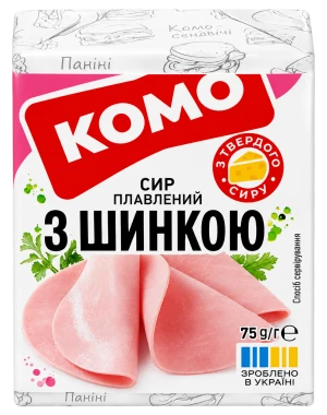 Сир плавлений брусковий «Комо з шинкою» 35% 75г, брикет