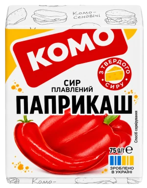 Сир плавлений брусковий «Комо Паприкаш» 35% 75г