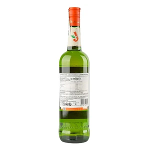 Спиртний напій Jameson 0.7л 30% orange