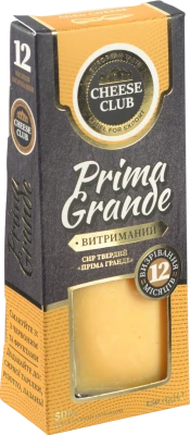 Сир Cheese Club «Prima Grande» витриманий 12 місяців 50%