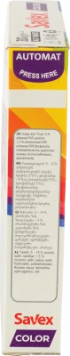 Порошок Savex 300 г parfum lock 2в1 color д.автомат