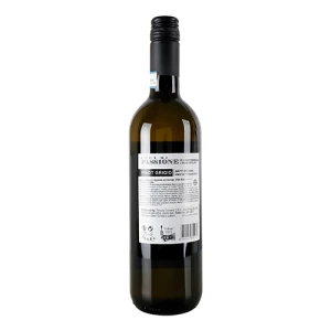 Вино Luce di Passione 0.75л pinot grigio DOC delle venezie сухе біле
