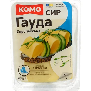 Сир твердий «КОМО Гауда Європейська» 45%, нарізані скибочки, 135 г