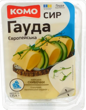 Сир твердий «КОМО Гауда Європейська» 45%, нарізані скибочки, 135 г