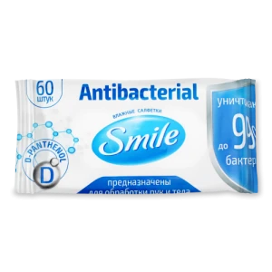 Серветки вологі з Д-пантенолом Antibacterial Special Smile 60шт
