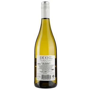 Вино LGI Wines 0.75л совіньйон віоньє дуо де мер біле сухе