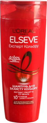 Шампунь Elseve 400мл колір блиск д.фарб мелір