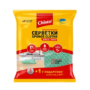 Серветки Chisto вологопоглинаючі 5 +1шт блиск