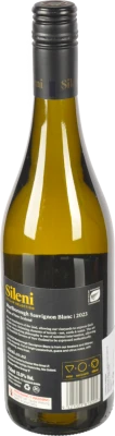 Вино Sileni Cellar Selection Sauvignon Blanc 0,75л