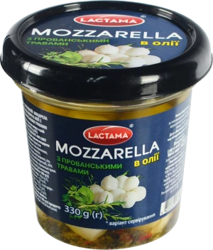Сир Lactama 330г моцарел. кульки прованс.трави