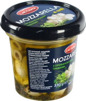Сир Lactama 330г моцарел. кульки прованс.трави