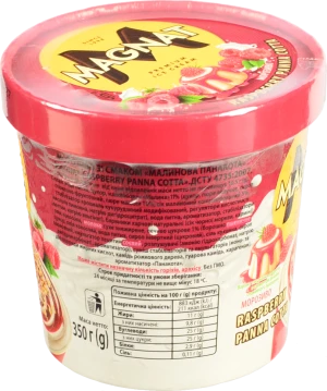 Морозиво Хладик 350г magnat raspberry panna cotta карт.ст