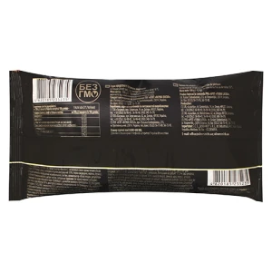 Морозиво Ласка 100г лісові ягоди грейпфрут ваф.ст
