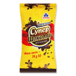 Морозиво Супер-шоколад Рудь м/у 70г