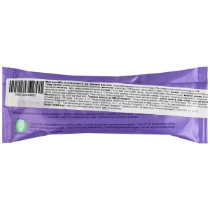 Морозиво Milka 37г на паличці міні