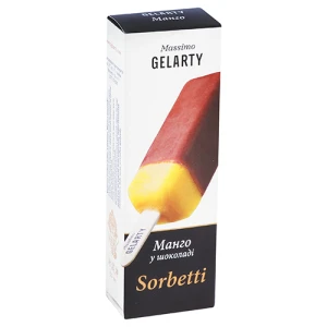 Морозиво Gelarty 35г сорбетті манго у шоколаді