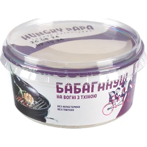 Бабагануш «На вогні з тхіною» Hungry Papa, стакан, 250 г