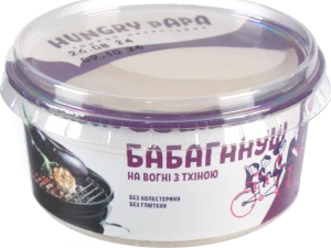 Бабагануш «На вогні з тхіною» Hungry Papa, стакан, 250 г